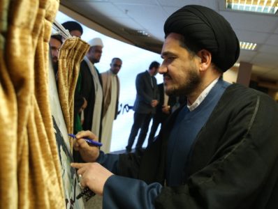 حجت‌الاسلام والمسلمین سیدعباس موسوی - نماینده دبیرکل مقاومت اسلامی نُجَباء در ایران