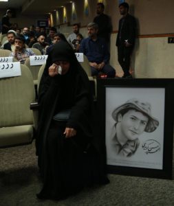 رونمایی مستند هفده